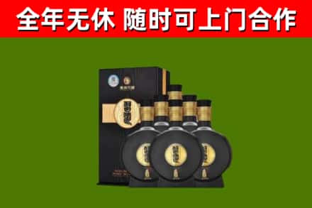 云浮烟酒回收习酒1988.jpg