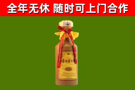 云浮烟酒回收15年茅台酒.jpg