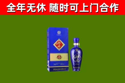 云浮烟酒回收杜康.jpg