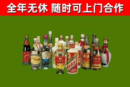 云浮烟酒回收老白酒.jpg