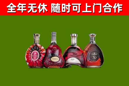 云浮回收老洋酒
