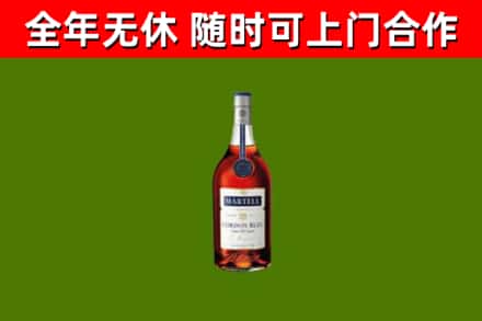 云浮回收蓝带洋酒
